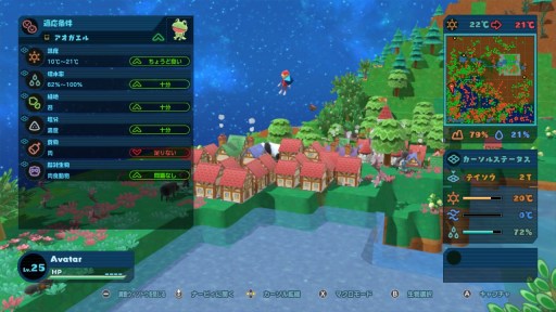 ꡼ No.015 | Happy BirthdaysפθȤɥץPV1ơֽԡפ