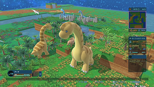 Nintendo Switch用ハコニワ育成シム Happy Birthdays が本日発売 生物が誕生する環境を作り出し 進化 発展させよう