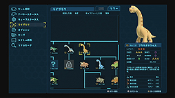 ���������꡼ No.005�Υ���ͥ������ / Nintendo Switch�ѥϥ��˥���������Happy Birthdays�פ�����ȯ�䡣��ʪ����������Ķ�����Ф����ʲ���ȯŸ�����褦