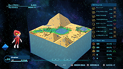 ���������꡼ No.006�Υ���ͥ������ / Nintendo Switch�ѥϥ��˥���������Happy Birthdays�פ�����ȯ�䡣��ʪ����������Ķ�����Ф����ʲ���ȯŸ�����褦