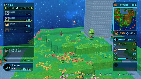 ���������꡼ No.021�Υ���ͥ������ / Nintendo Switch�ѥϥ��˥���������Happy Birthdays�פ�����ȯ�䡣��ʪ����������Ķ�����Ф����ʲ���ȯŸ�����褦