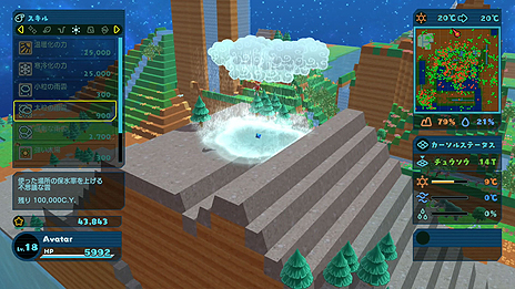 ���������꡼ No.022�Υ���ͥ������ / Nintendo Switch�ѥϥ��˥���������Happy Birthdays�פ�����ȯ�䡣��ʪ����������Ķ�����Ф����ʲ���ȯŸ�����褦