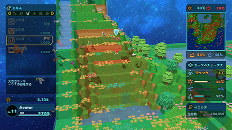 ���������꡼ No.024�Υ���ͥ������ / Nintendo Switch�ѥϥ��˥���������Happy Birthdays�פ�����ȯ�䡣��ʪ����������Ķ�����Ф����ʲ���ȯŸ�����褦