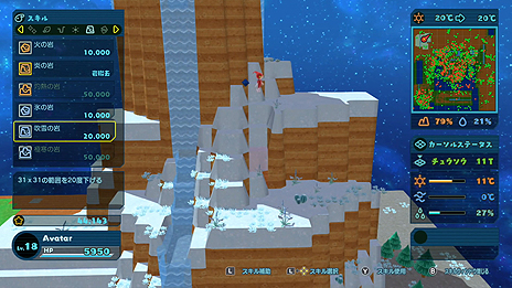 ���������꡼ No.025�Υ���ͥ������ / Nintendo Switch�ѥϥ��˥���������Happy Birthdays�פ�����ȯ�䡣��ʪ����������Ķ�����Ф����ʲ���ȯŸ�����褦