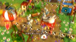 ꡼ No.019 | ҾʪפĹ᤬Switch˴ǽַϥ֥ϥåԡСǥץꥨƥ֥ץǥ塼󥿥ӥ塼