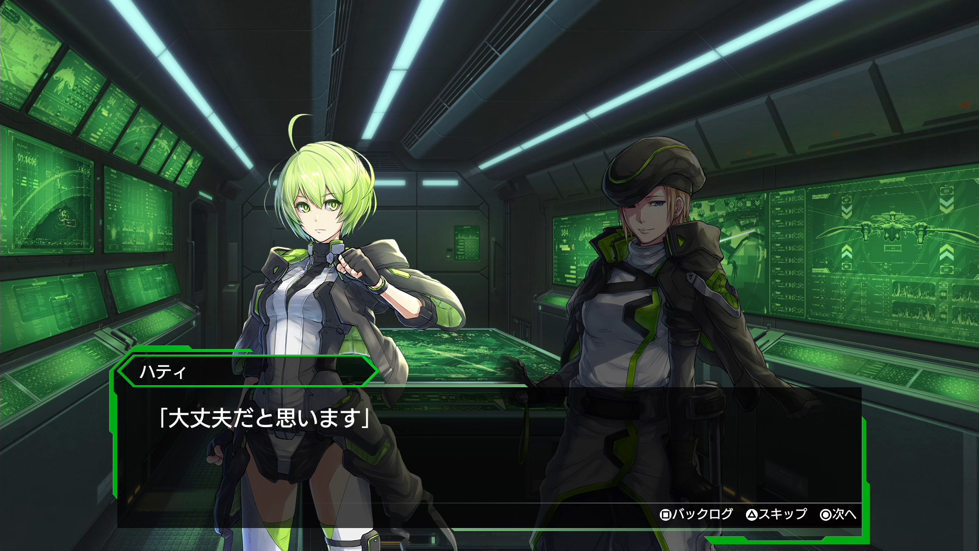 画像集 001 ボーダーブレイク の新展開は 基本プレイ無料で遊べるps4版 新プロジェクト発表会の模様をレポート