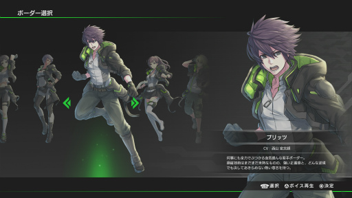 ꡼ No.004 | PS4ǡ֥ܡ֥쥤OBT˻áǤζʳϤΤޤޡϥƥȲѸ塼˥󥰤