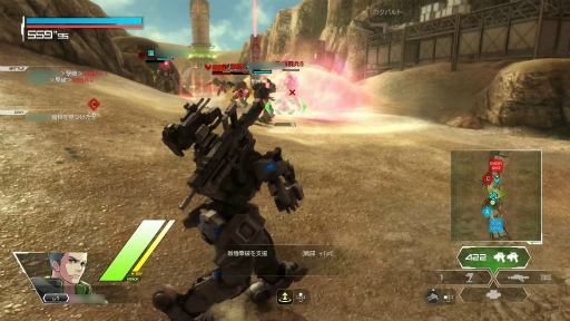 ꡼ No.006 | PS4ǡ֥ܡ֥쥤OBT˻áǤζʳϤΤޤޡϥƥȲѸ塼˥󥰤