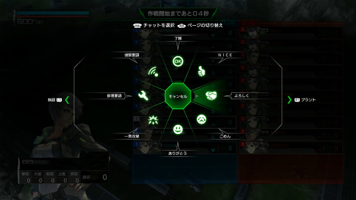 ꡼ No.007 | PS4ǡ֥ܡ֥쥤OBT˻áǤζʳϤΤޤޡϥƥȲѸ塼˥󥰤