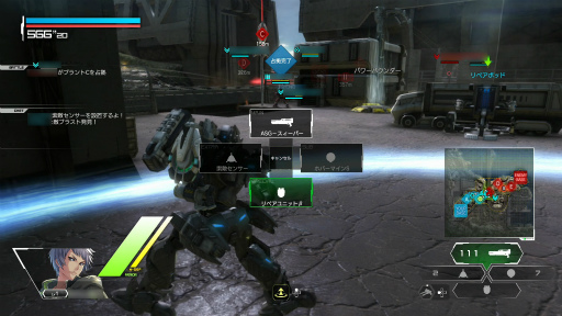 ꡼ No.008 | PS4ǡ֥ܡ֥쥤OBT˻áǤζʳϤΤޤޡϥƥȲѸ塼˥󥰤