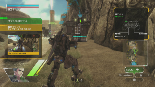 ꡼ No.009 | PS4ǡ֥ܡ֥쥤OBT˻áǤζʳϤΤޤޡϥƥȲѸ塼˥󥰤