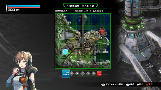 ꡼ No.019 | PS4ǡ֥ܡ֥쥤OBT˻áǤζʳϤΤޤޡϥƥȲѸ塼˥󥰤