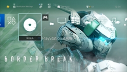 ���������꡼ No.006�Υ���ͥ������ / PS4�֥ܡ������֥쥤���ס�ͭ���ǤΥѥå����Ƥ������ˡ����ꥸ�ʥ�ơ��ޤʤɤ���°�����DL�����Ǥ�ͽ���������������