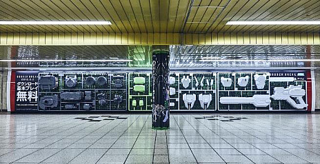 ꡼ No.002Υͥ / ֥ܡ֥쥤פεܤ1/1ץǥˡʡ򿷽ɱإȥץʡɤŸ桤ѡڤФ74