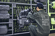 ꡼ No.004Υͥ / ֥ܡ֥쥤פεܤ1/1ץǥˡʡ򿷽ɱإȥץʡɤŸ桤ѡڤФ74