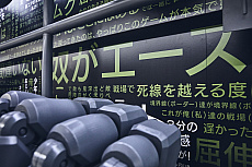 ꡼ No.007Υͥ / ֥ܡ֥쥤פεܤ1/1ץǥˡʡ򿷽ɱإȥץʡɤŸ桤ѡڤФ74