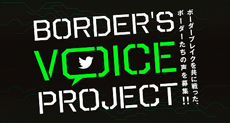 ꡼ No.008Υͥ / ֥ܡ֥쥤פεܤ1/1ץǥˡʡ򿷽ɱإȥץʡɤŸ桤ѡڤФ74