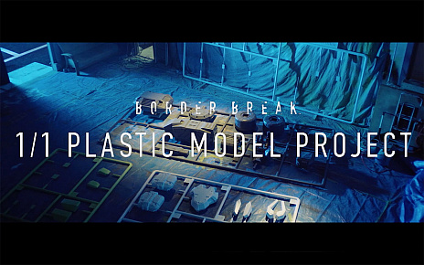 ꡼ No.017Υͥ / ֥ܡ֥쥤פεܤ1/1ץǥˡʡ򿷽ɱإȥץʡɤŸ桤ѡڤФ74