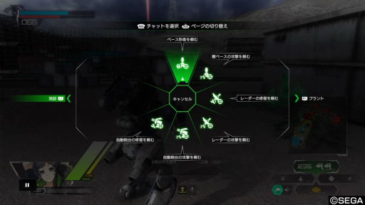 ���������꡼ No.006�Υ���ͥ������ / PS4�ǡ֥ܡ������֥쥤���פϥ����������ǤȤɤ����㤦�� ����������襤³���Ƥ����а椼�󤸻᤬�����ȿ��������ɤ�����