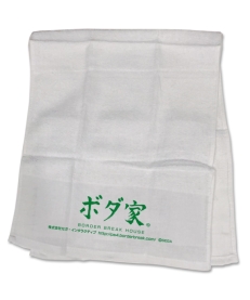 ���������꡼ No.003�Υ���ͥ������ / PS4�ǡ֥ܡ������֥쥤���פδ��ָ��ꥳ�ߥ�˥ƥ����ڡ����֥ܥ��ȡʥܥ��ϥ����ˡס��������ͽ����ճ���