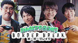 ���������꡼ No.001�Υ���ͥ������ / �֥ܡ������֥쥤���ס���󥺥٥꡼������������������� ̭�����б�ο�PV�����