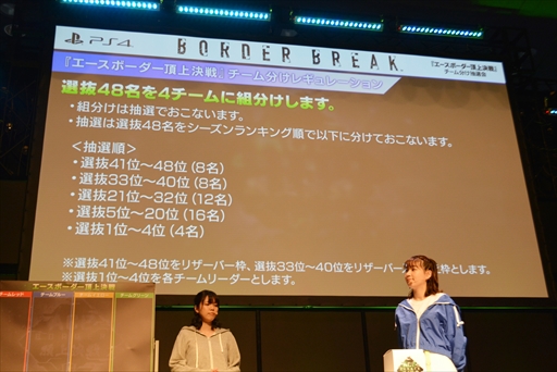 ꡼ No.003 | ܡ֥쥤νդλܺ餫ˡ֥ܡĺʬĥǥܡ֥쥤Υܡin եץݡ