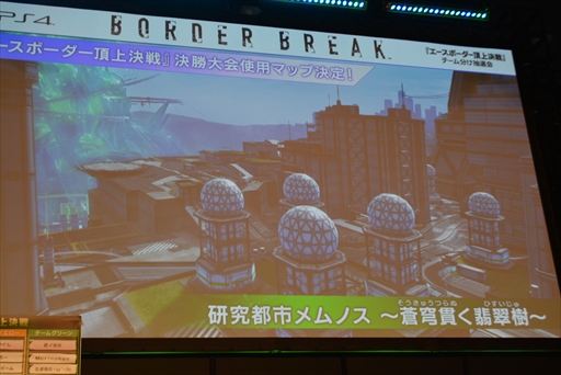 ꡼ No.007 | ܡ֥쥤νդλܺ餫ˡ֥ܡĺʬĥǥܡ֥쥤Υܡin եץݡ