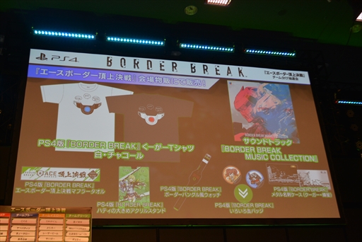 ꡼ No.011 | ܡ֥쥤νդλܺ餫ˡ֥ܡĺʬĥǥܡ֥쥤Υܡin եץݡ