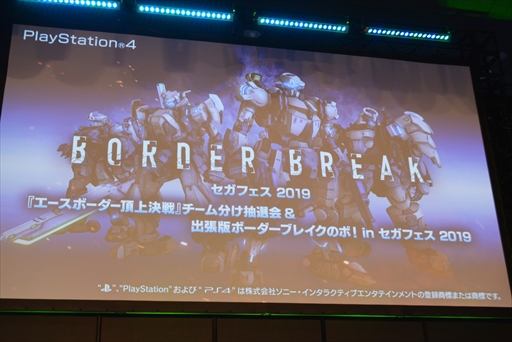 ꡼ No.012 | ܡ֥쥤νդλܺ餫ˡ֥ܡĺʬĥǥܡ֥쥤Υܡin եץݡ