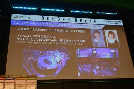 ꡼ No.013 | ܡ֥쥤νդλܺ餫ˡ֥ܡĺʬĥǥܡ֥쥤Υܡin եץݡ