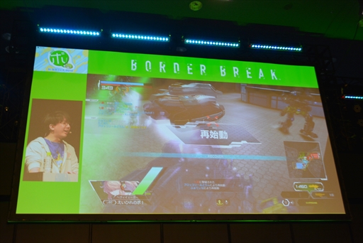 ꡼ No.016 | ܡ֥쥤νդλܺ餫ˡ֥ܡĺʬĥǥܡ֥쥤Υܡin եץݡ