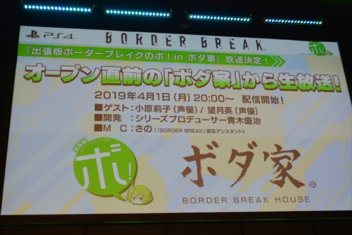 ꡼ No.017 | ܡ֥쥤νդλܺ餫ˡ֥ܡĺʬĥǥܡ֥쥤Υܡin եץݡ