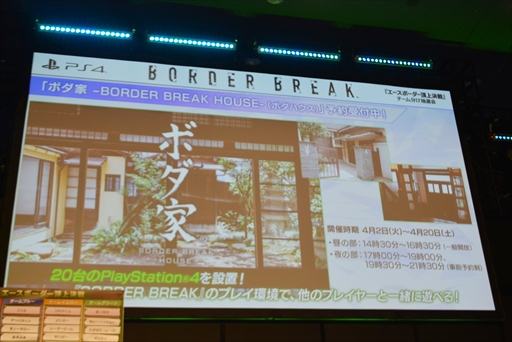 ꡼ No.018 | ܡ֥쥤νդλܺ餫ˡ֥ܡĺʬĥǥܡ֥쥤Υܡin եץݡ