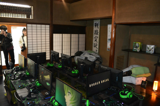 画像ギャラリー No.006のサムネイル画像 / 実家よりくつろげる!? 古民家で「BORDER BREAK」の20人対戦が楽しめる「ボダ家(ボダハウス)」に行ってきた