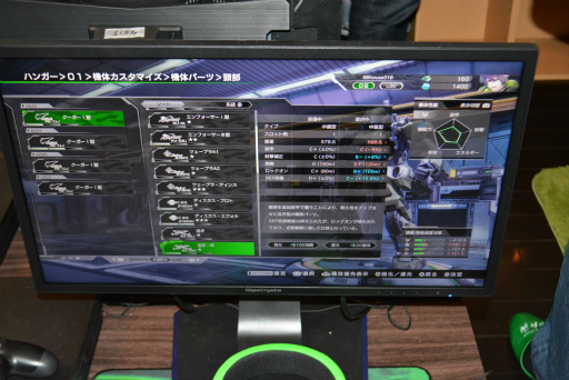 画像ギャラリー No.008のサムネイル画像 / 実家よりくつろげる!? 古民家で「BORDER BREAK」の20人対戦が楽しめる「ボダ家(ボダハウス)」に行ってきた