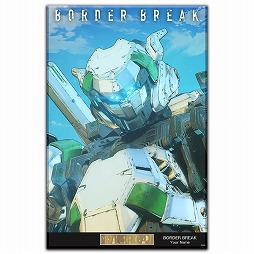 画像ギャラリー No.001のサムネイル画像 / PS4版「BORDER BREAK」,公式大会の決勝戦が4月28日に東京で開催