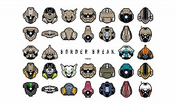 画像ギャラリー No.006のサムネイル画像 / PS4版「BORDER BREAK」,公式大会の決勝戦が4月28日に東京で開催