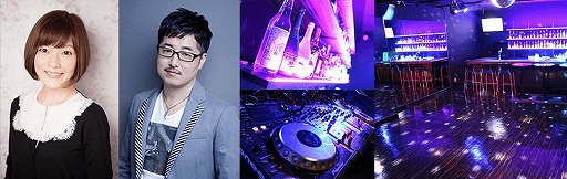 画像ギャラリー No.008のサムネイル画像 / PS4版「BORDER BREAK」,公式大会の決勝戦が4月28日に東京で開催