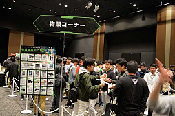 画像ギャラリー No.003のサムネイル画像 / PS4版「ボーダーブレイク」初の大規模大会が開催。この夏実施予定の大型バージョンアップ情報も明らかになった,「エースボーダー頂上決戦」レポート