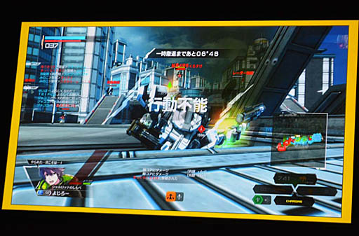 ꡼ No.013 | PS4ǡ֥ܡ֥쥤׽絬񤬳šβƼ»ͽ緿С󥢥å׾餫ˤʤä֥ܡĺץݡ