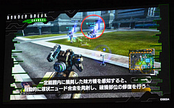 ꡼ No.018 | PS4ǡ֥ܡ֥쥤׽絬񤬳šβƼ»ͽ緿С󥢥å׾餫ˤʤä֥ܡĺץݡ