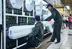 ���������꡼ No.004�Υ���ͥ������ / �֥ܡ������֥쥤���ס���1/1�ץ��ǥ�ץ��������ȡɤ�����ޡ�THE ONE SHOW�פ�MERIT�ޤ����