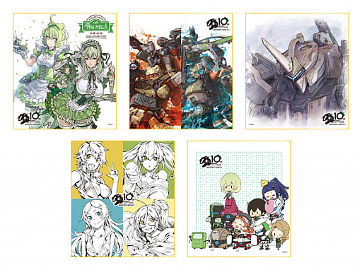 画像ギャラリー No.009のサムネイル画像 / “セガコラボカフェ「BORDER BREAK」cafe MAG MELL”が9月7日から秋葉原で開催