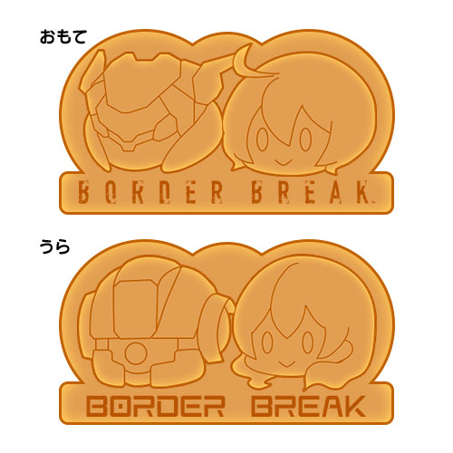 画像ギャラリー No.010のサムネイル画像 / “セガコラボカフェ「BORDER BREAK」cafe MAG MELL”が9月7日から秋葉原で開催