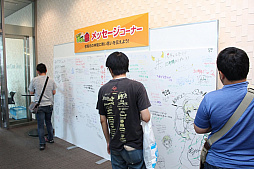 ꡼ No.002 | ֥ܡ֥쥤פ10ǯȯԤȥȤ֤롤10ǯ衪ܥʺסץݡȡ12PS4ǥåץǡȤ餫