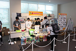 ꡼ No.004 | ֥ܡ֥쥤פ10ǯȯԤȥȤ֤롤10ǯ衪ܥʺסץݡȡ12PS4ǥåץǡȤ餫