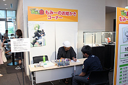 ꡼ No.005 | ֥ܡ֥쥤פ10ǯȯԤȥȤ֤롤10ǯ衪ܥʺסץݡȡ12PS4ǥåץǡȤ餫