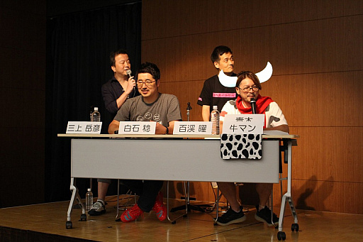 画像ギャラリー No.007のサムネイル画像 / 「ボーダーブレイク」の10年を開発者とゲストが振り返る,「10周年だヨ!ボダりな祭」レポート。12月のPS4版アップデートも一部が明らかに