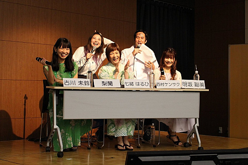 画像ギャラリー No.008のサムネイル画像 / 「ボーダーブレイク」の10年を開発者とゲストが振り返る,「10周年だヨ!ボダりな祭」レポート。12月のPS4版アップデートも一部が明らかに