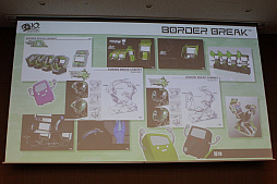 ꡼ No.010 | ֥ܡ֥쥤פ10ǯȯԤȥȤ֤롤10ǯ衪ܥʺסץݡȡ12PS4ǥåץǡȤ餫